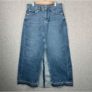90s Gap Denim Maxi Skirt Long Blue Front Slit Womens 29 8P Classic Capsule Comfy